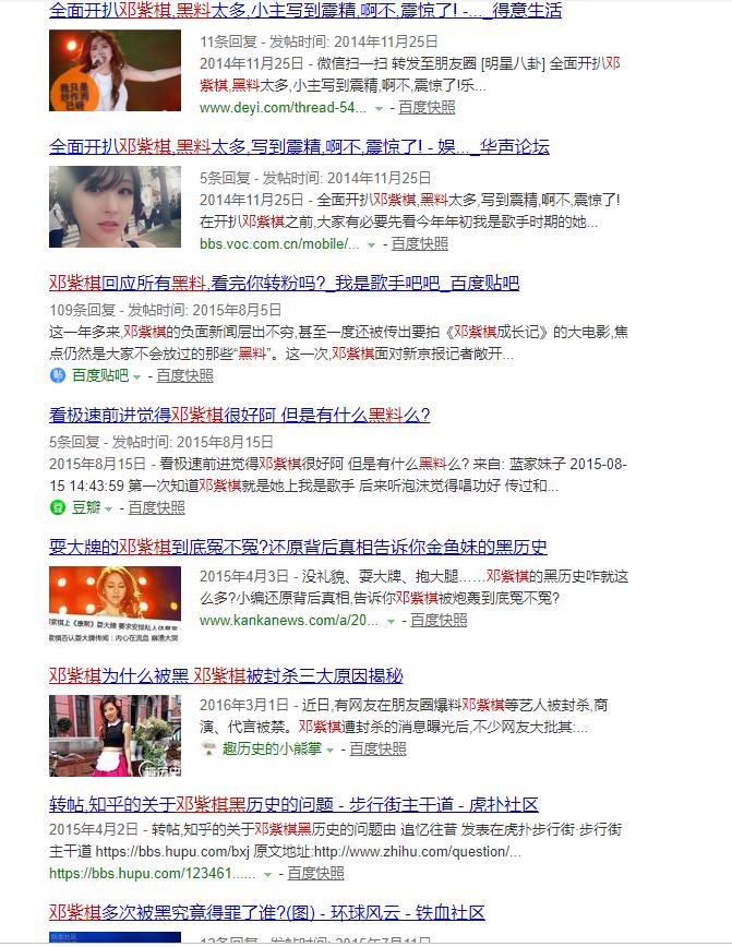 2025年新澳门和香港今晚特码买什么,全面释义、解释与落实-警惕虚假宣传-全面释义、解释与落实