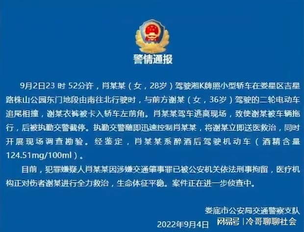 2025年5月 第17页