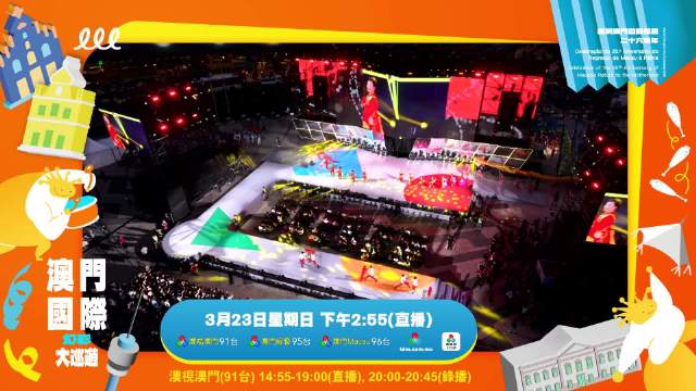 2025年5月7日 第7页