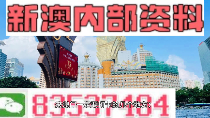 2025年5月7日 第6页