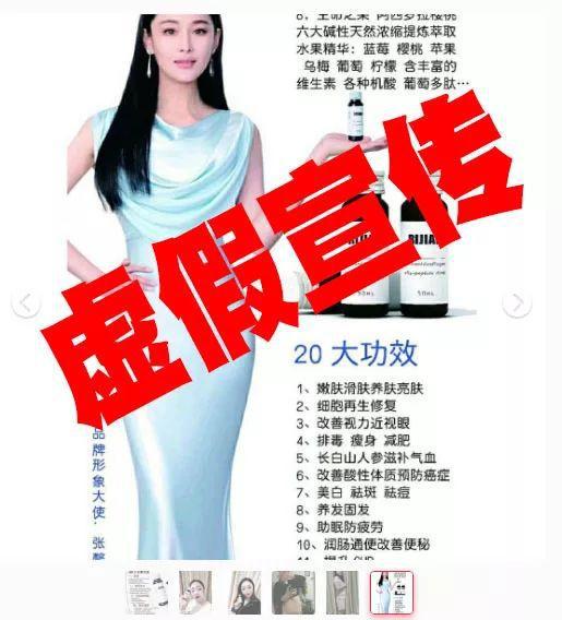 2025年免费正版资料大全,全面释义、解释与落实-警惕虚假宣传-全面释义、解释与落实