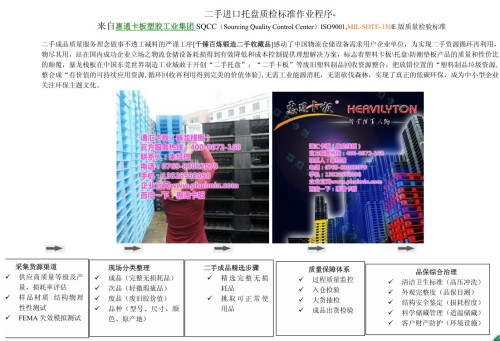2025年新奥正版资料芳草地与2025澳门特马网站www,全面释义、解释与落实-警惕虚假宣传-全面释义、解释与落实