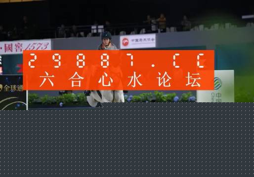 7777788888精准一肖,全面释义、解释与落实-警惕虚假宣传-全面释义、解释与落实