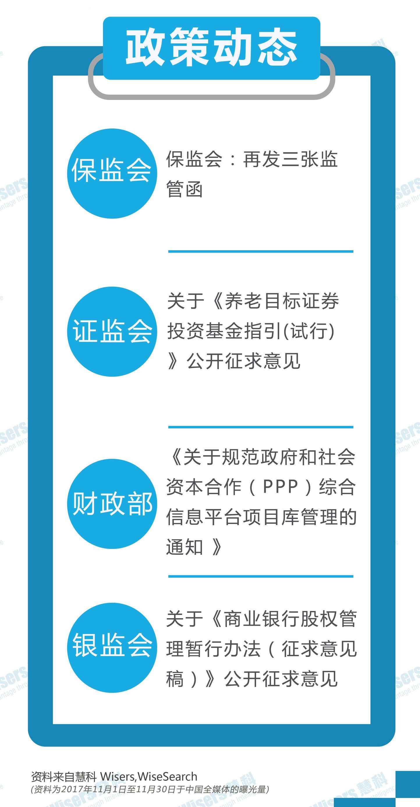 2025全年资料免费大全的警惕虚假宣传-全面释义、专家全面认真解释与落实