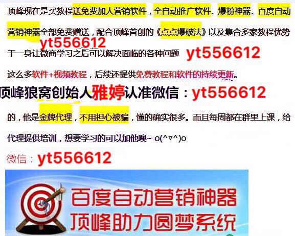 新澳门天天免费精准的警惕虚假宣传-全面释义、专家全面认真解释与落实