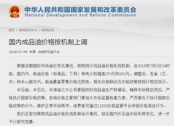 新澳2025最新资料大全挂牌全面释义、专家全面认真解释与落实-警惕虚假宣传-全面释义、专家全面认真解释与落实