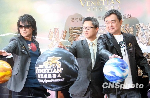 2025香港和澳门今晚必出三肖的警惕虚假宣传-全面释义、专家全面认真解释与落实